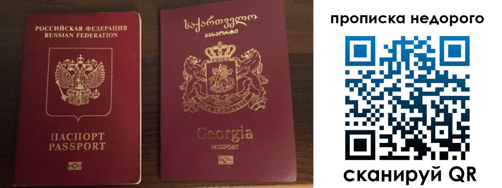 форма 3 в Верхней Салде